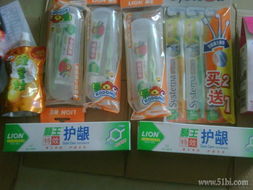 精明消費 老用戶10元券在日用百貨與商務信息咨詢中的應用