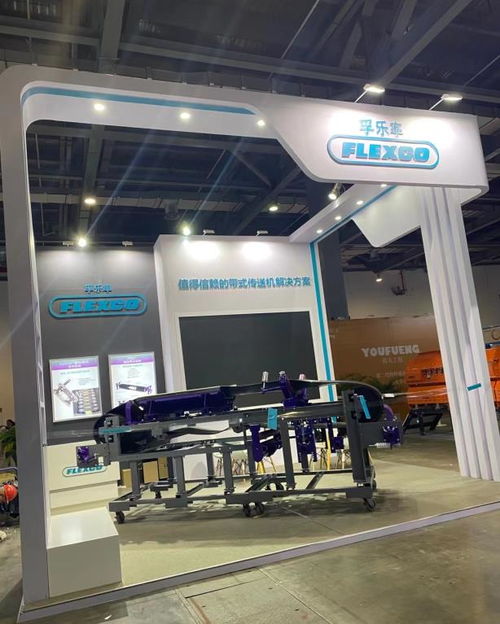 專業會展展位搭建解決方案——九星會展，助力撫州企業實現高效商務咨詢