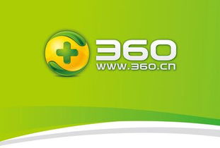 八方資源網(wǎng) 一站式連接網(wǎng)站推廣供應(yīng)商與制造商的商務(wù)黃頁平臺(tái)