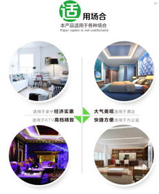 廠家直銷商務大卷紙 一站式批發解決方案