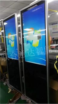 多媒體智能廣告機安裝標準與技術規(guī)范